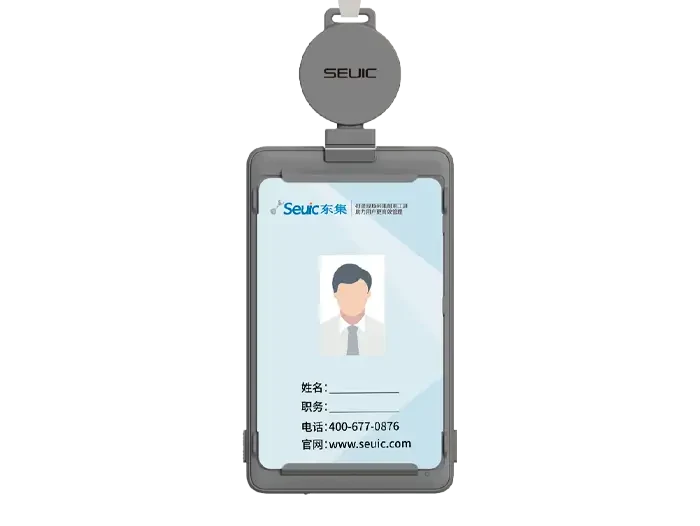 SEUIC AUTOID Ecard wearable barcode scanner for hands-busy picking and inspection