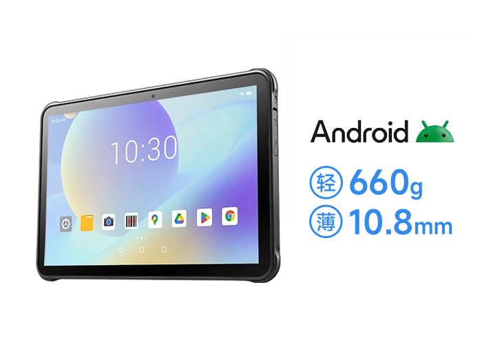 SEUIC AUTOID Pad Air rugged Android tablet for warehouse and manufacturing work