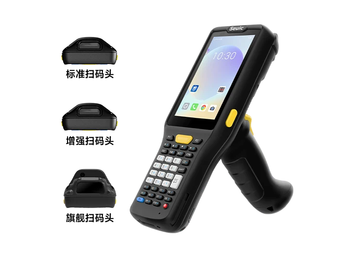 SEUIC (Dongji) AUTOID Q7-Grip product view 1
