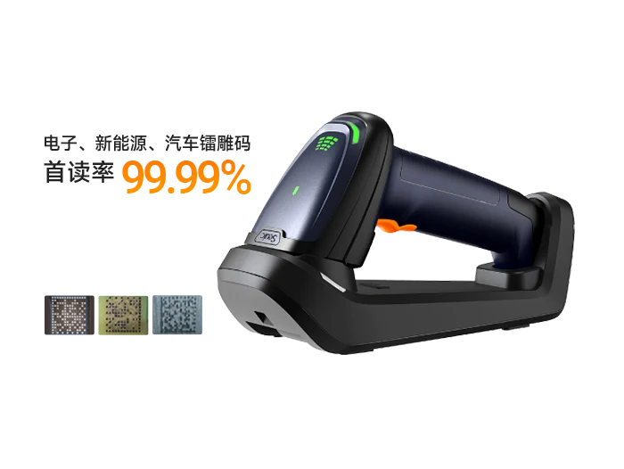 SEUIC (Dongji) HS325DP product view 1