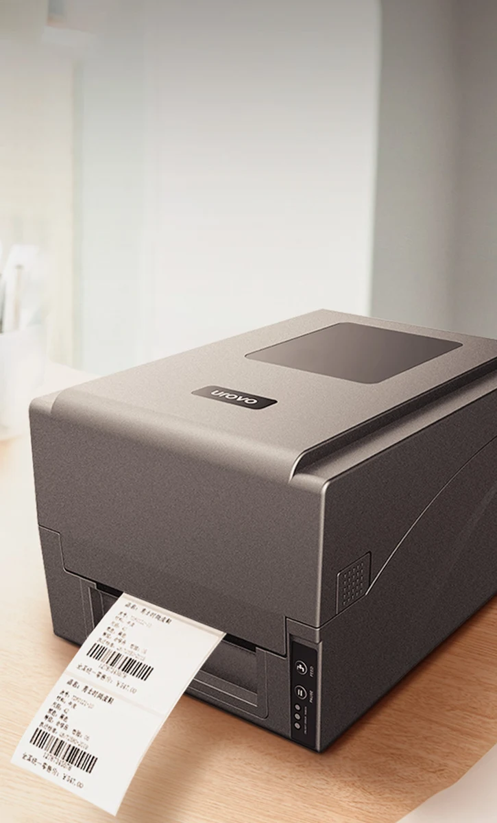 UROVO D7100 Series thermal barcode printer for warehouse and manufacturing labels