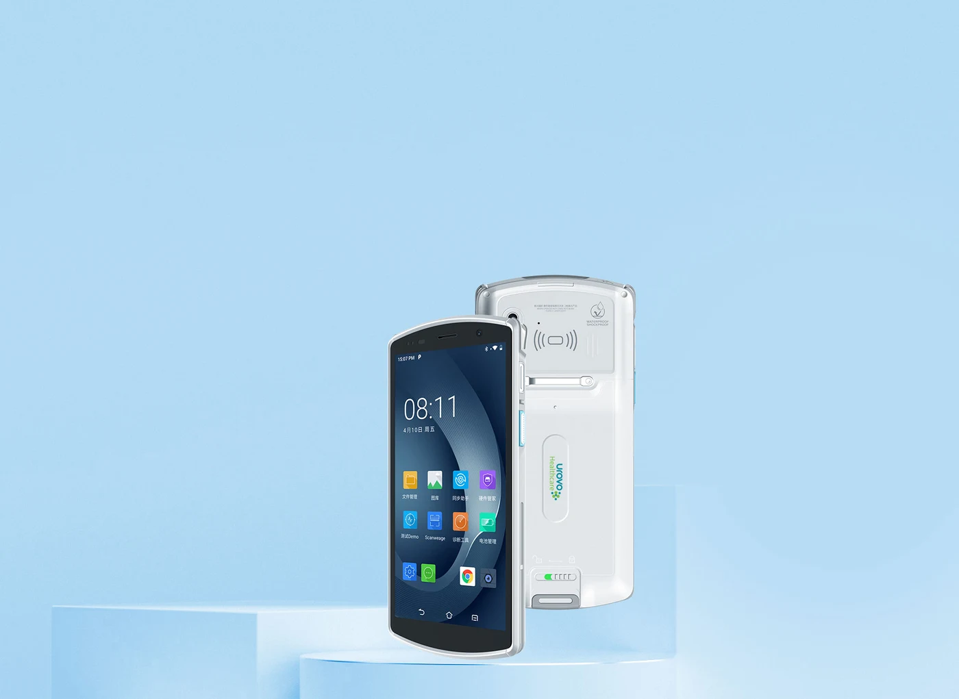 UROVO DT50 5G Medical rugged handheld for healthcare barcode workflows