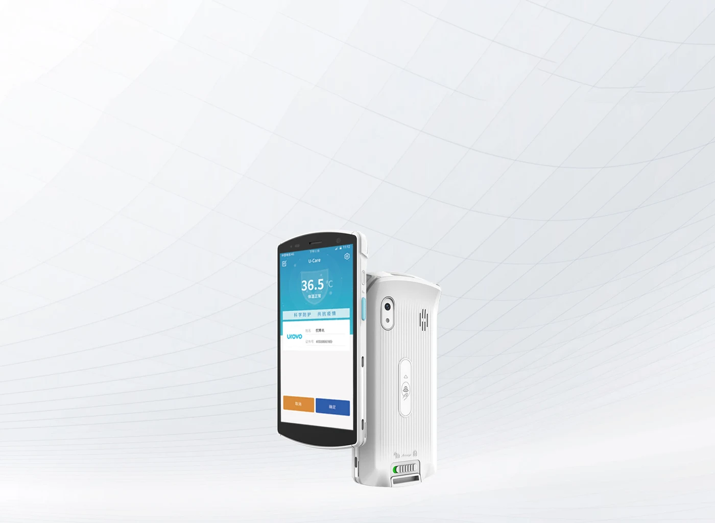 UROVO DT50 Lite healthcare mobile data terminal for barcode workflows