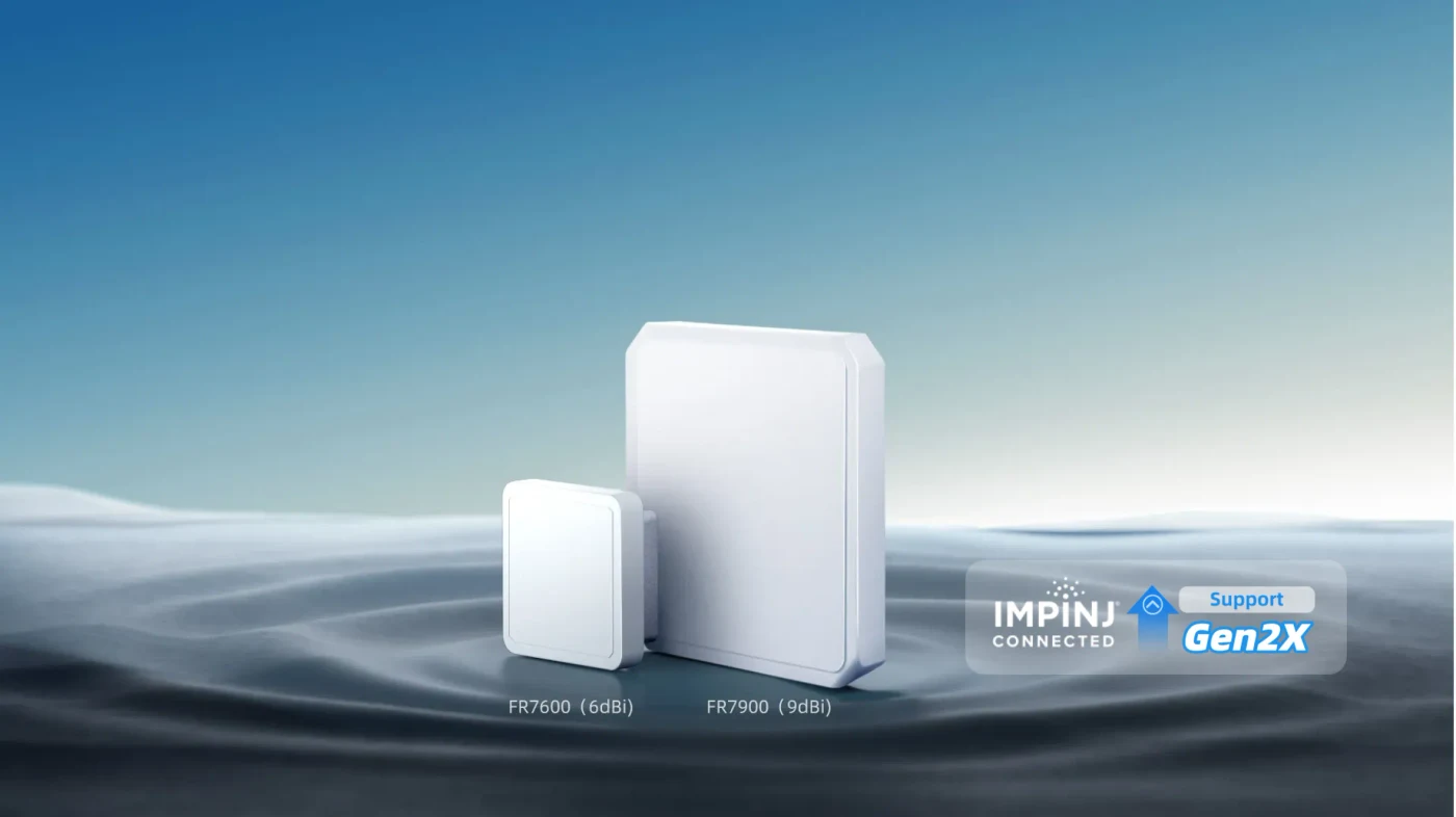 UROVO FR7000 Series integrated fixed UHF RFID reader